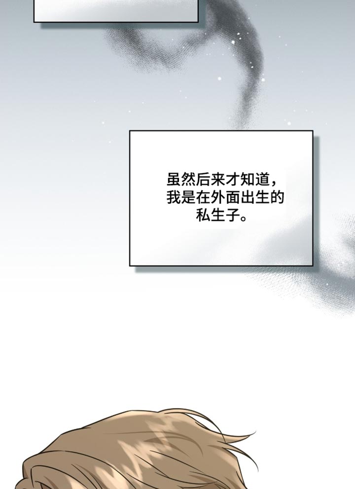 第92话19