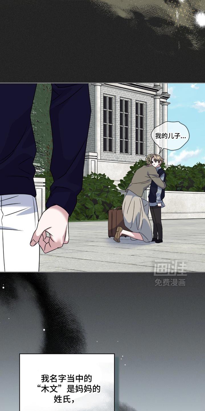 第92话18