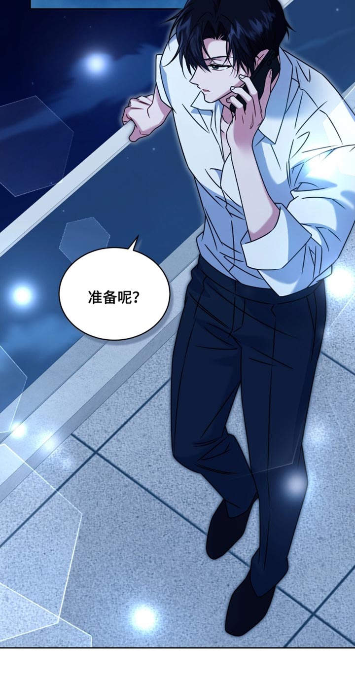 第91话19