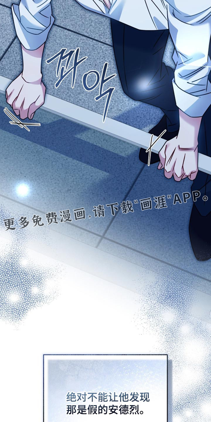 第91话26