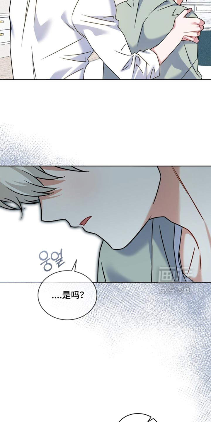 第91话12