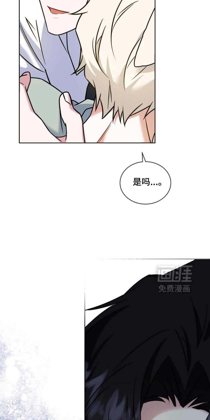 第91话16