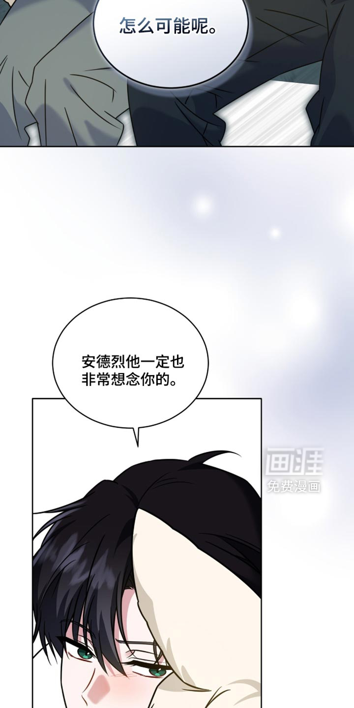 第91话15