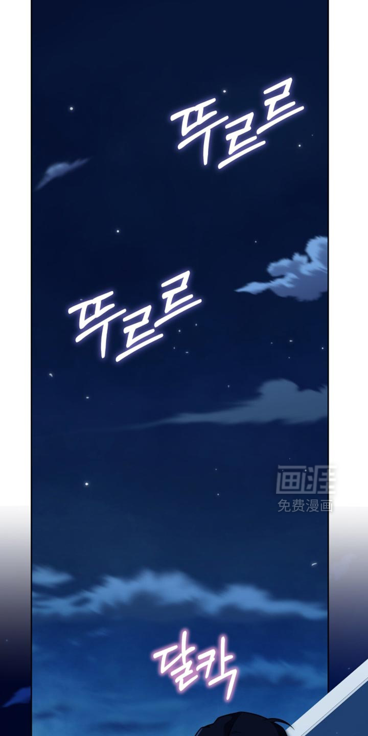 第91话18