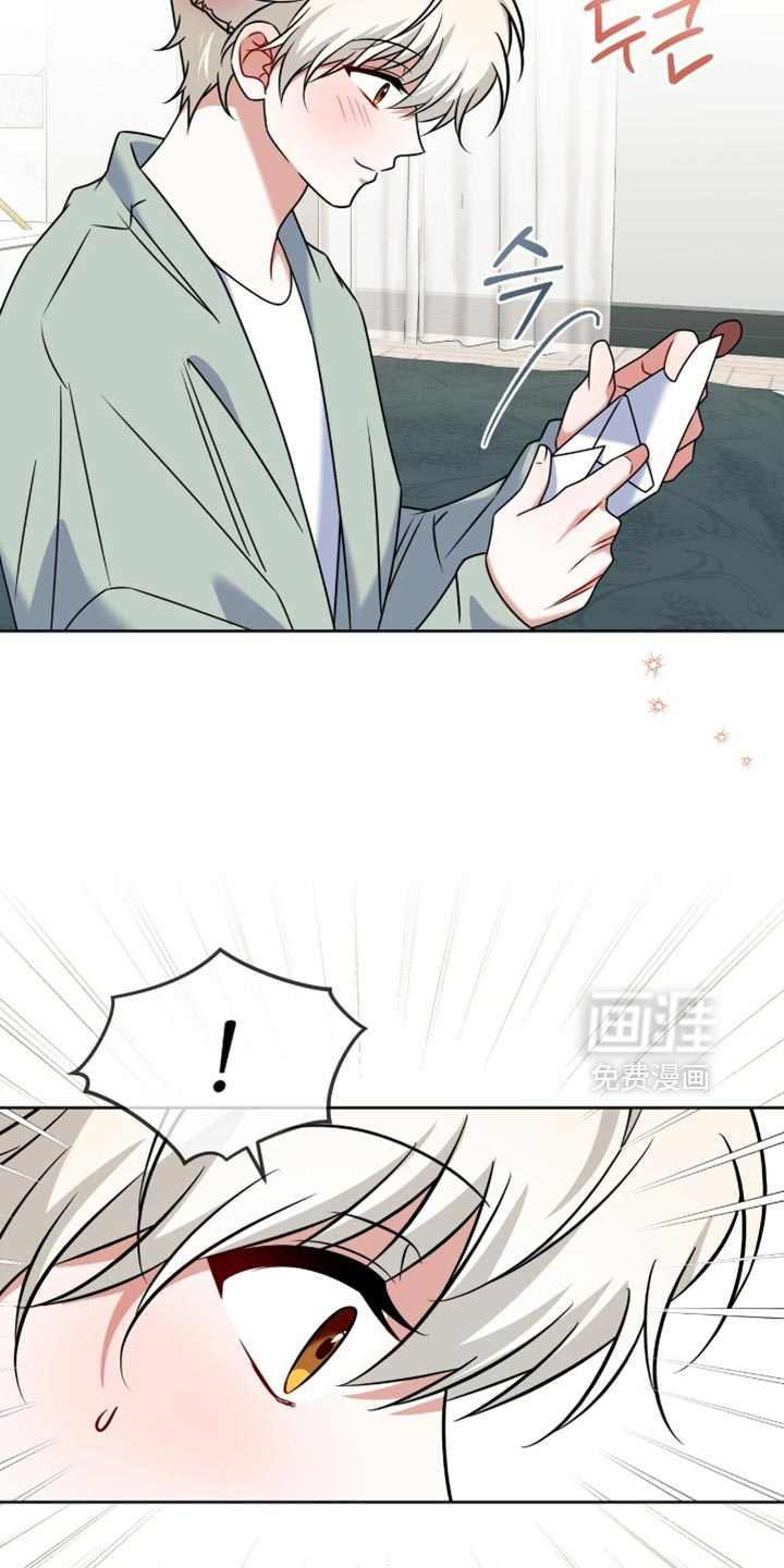 第91话2
