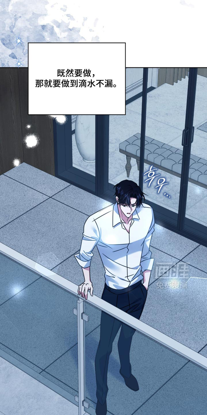 第91话24