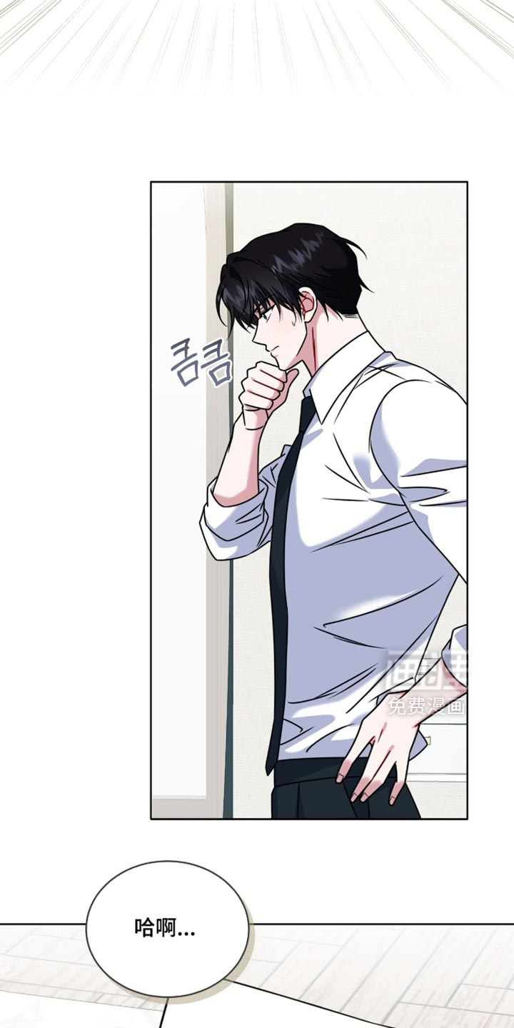 第91话3