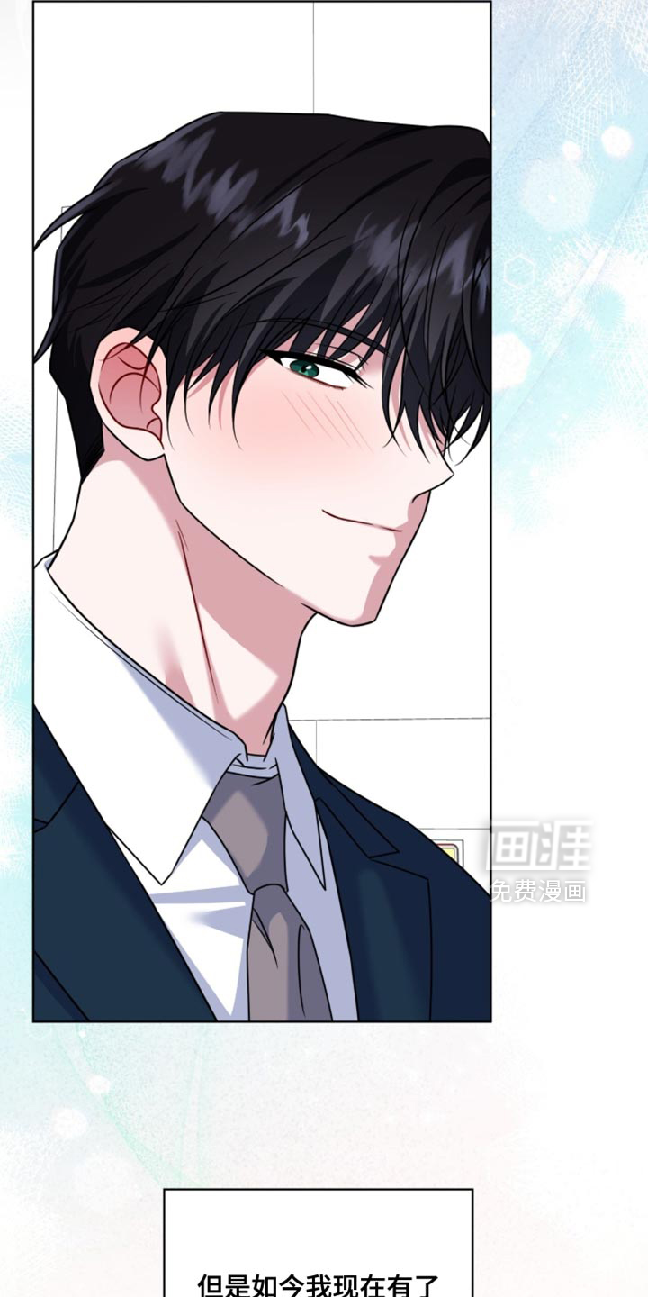 第88话17
