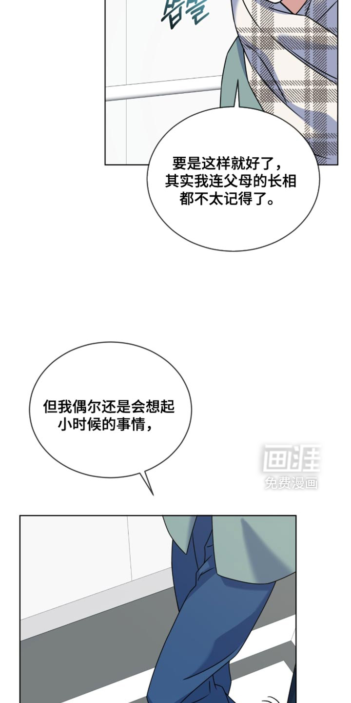 第88话8