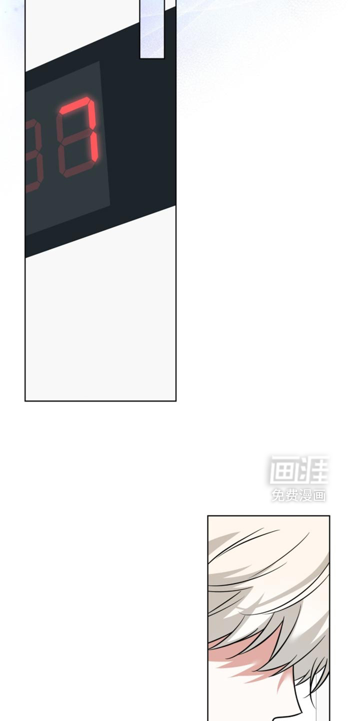 第88话1