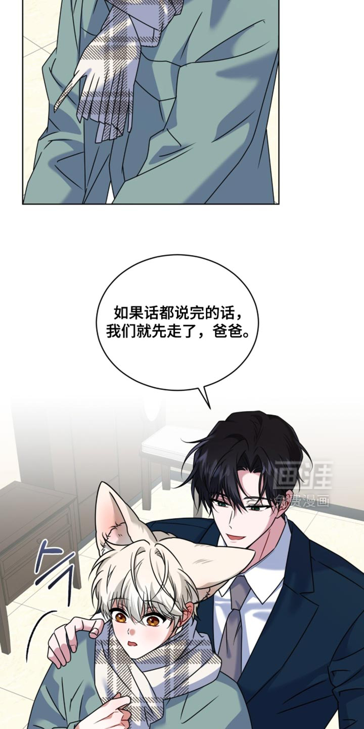 第87话18
