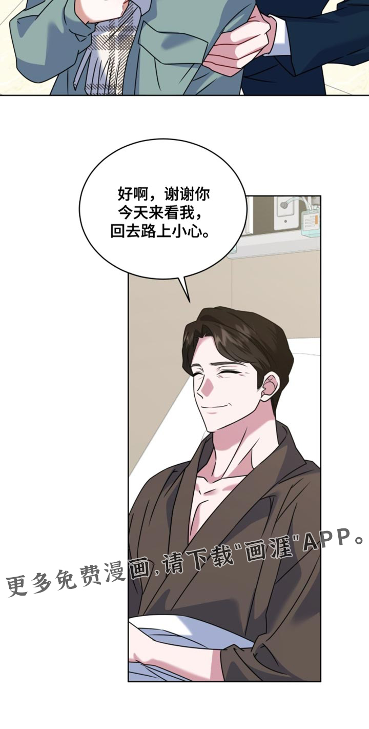 第87话19