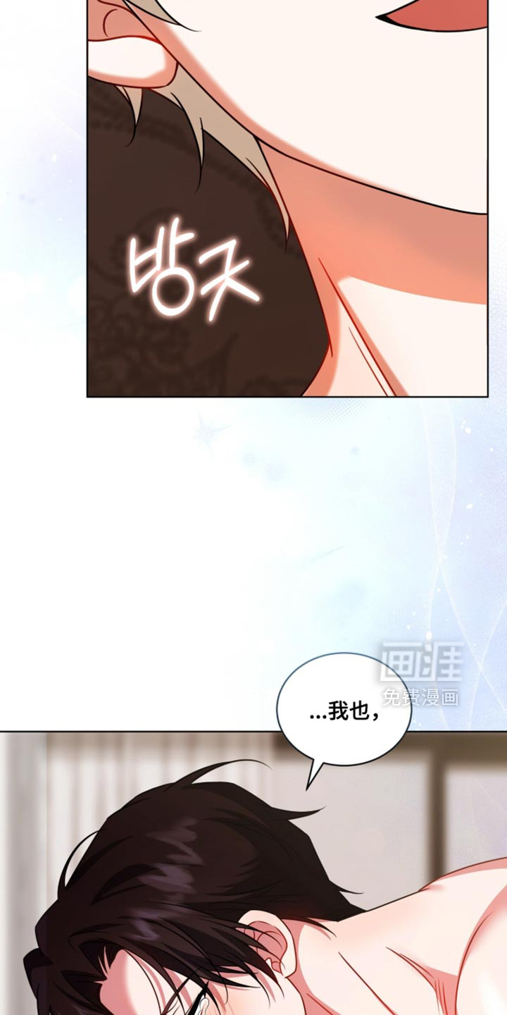 第83话7