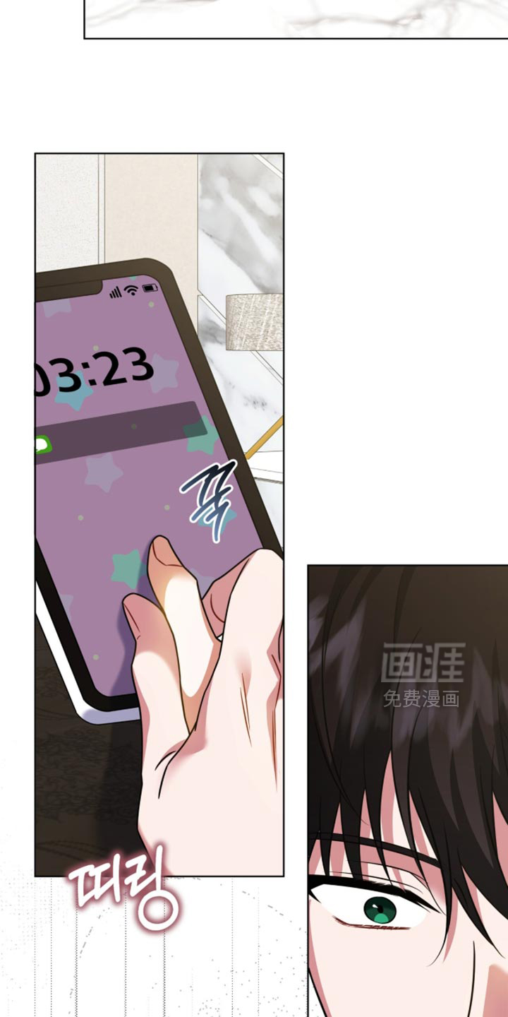 第83话15