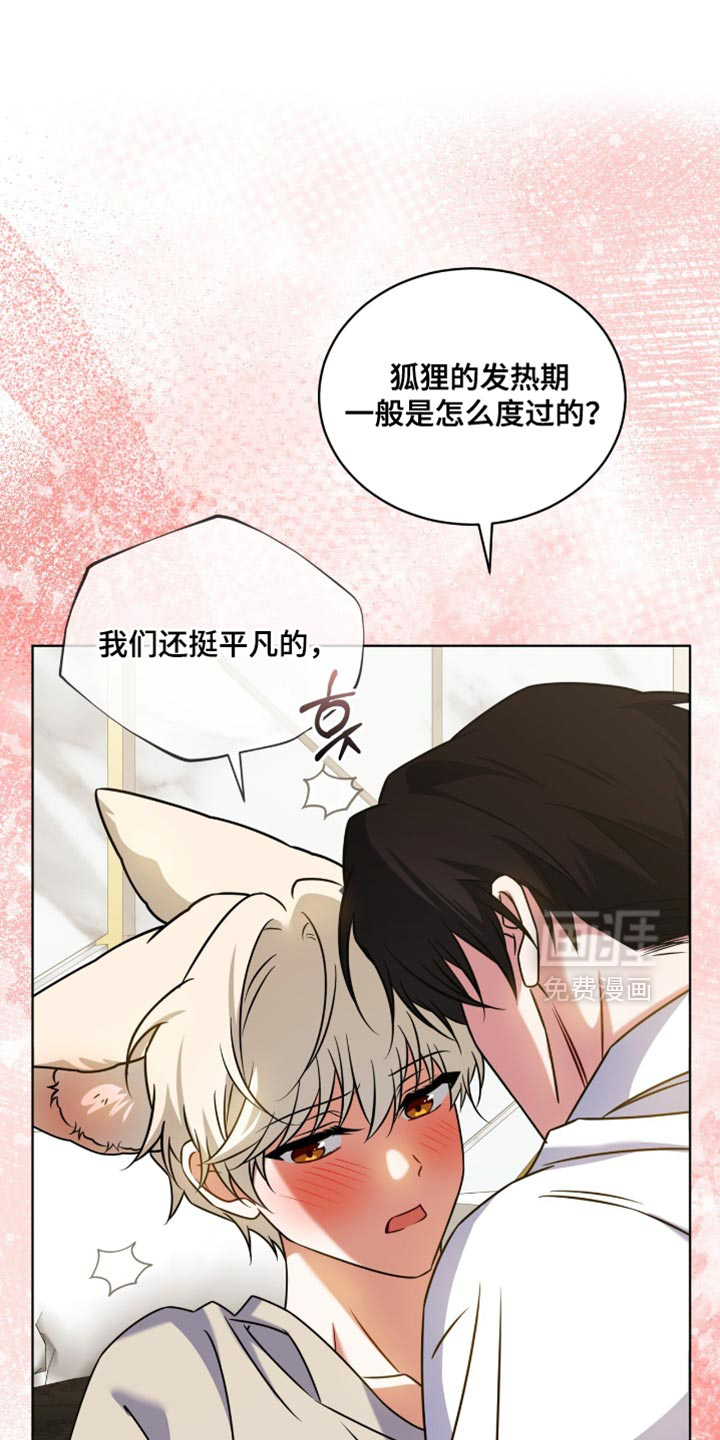 第83话0