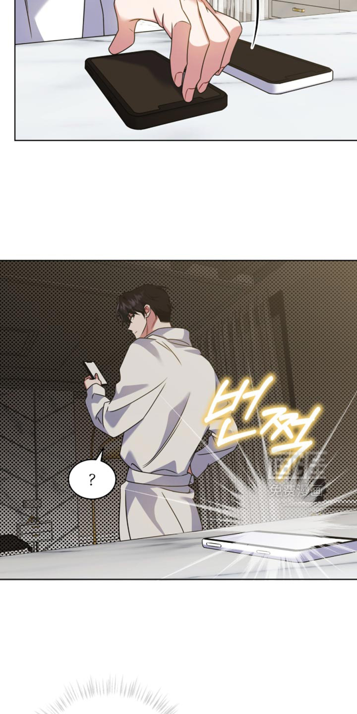 第83话12