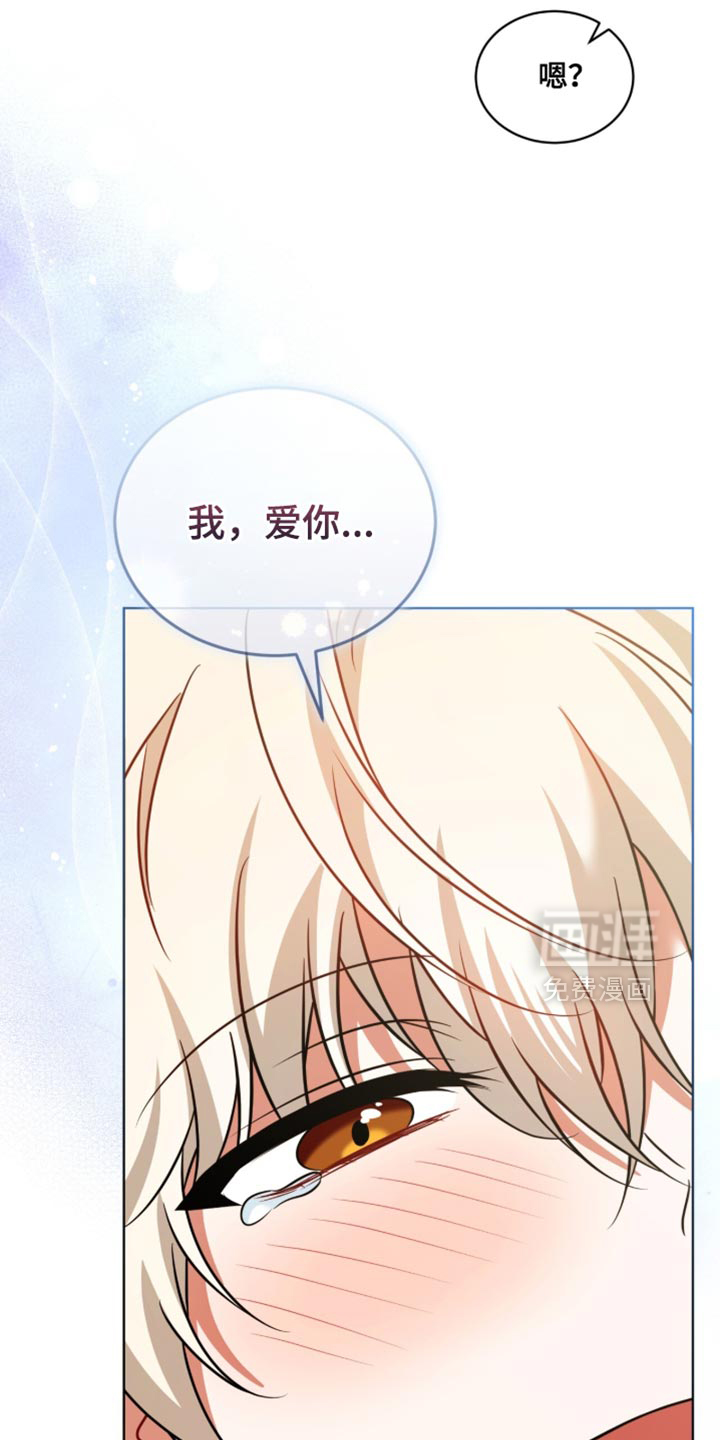 第83话6