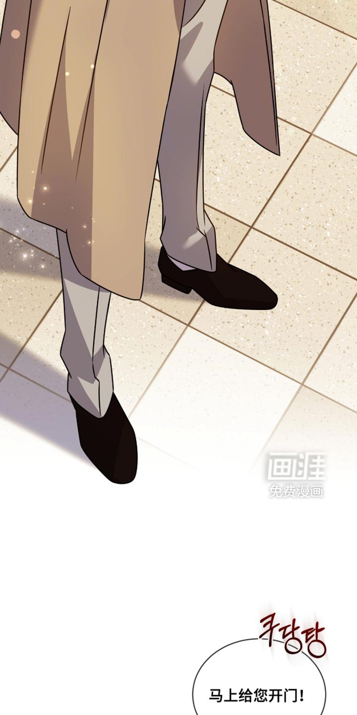 第81话10
