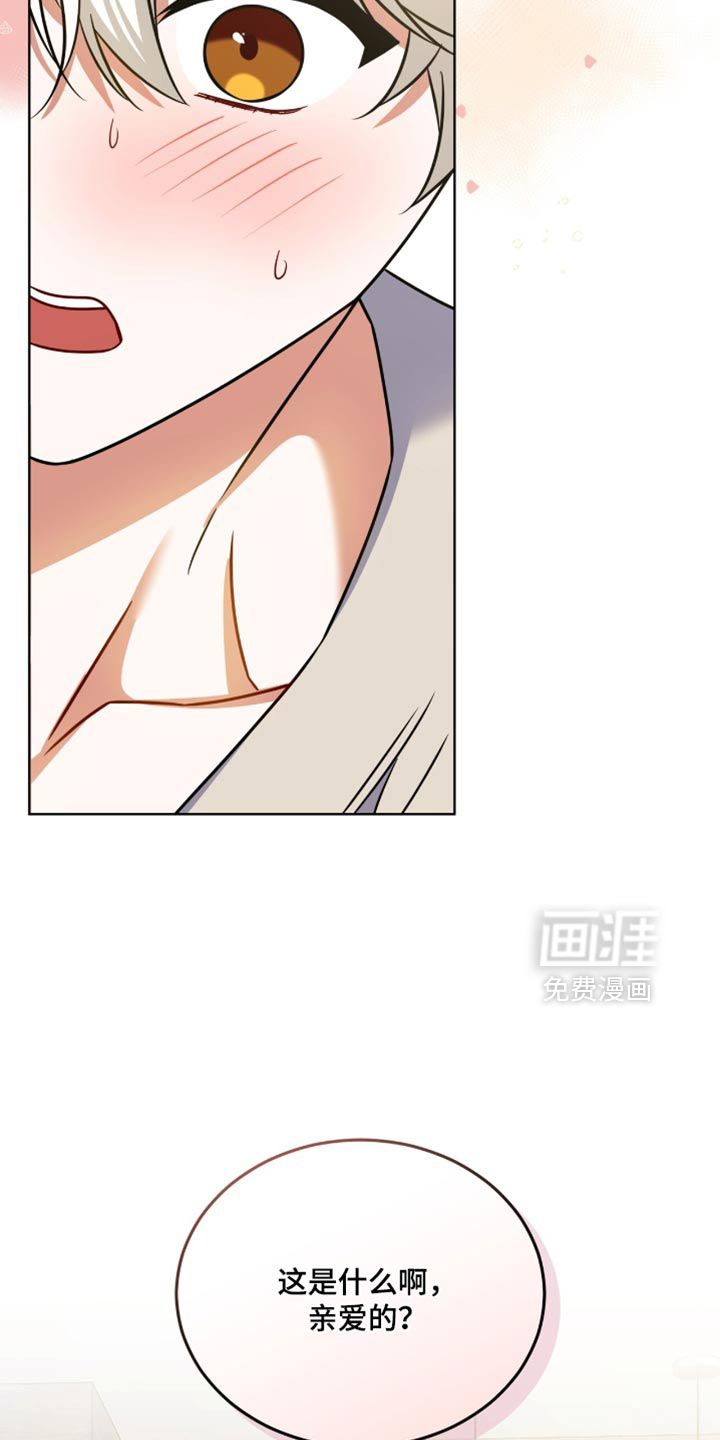 第81话26