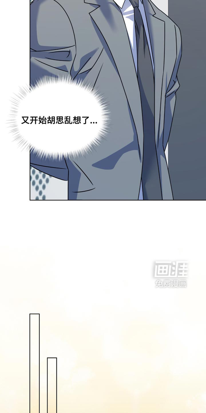 第81话6