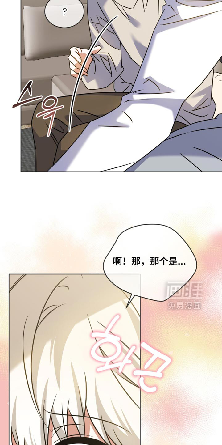 第81话25