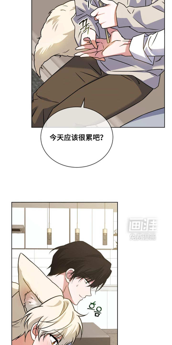 第81话23