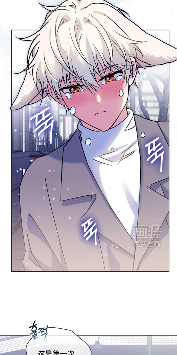 第79话3