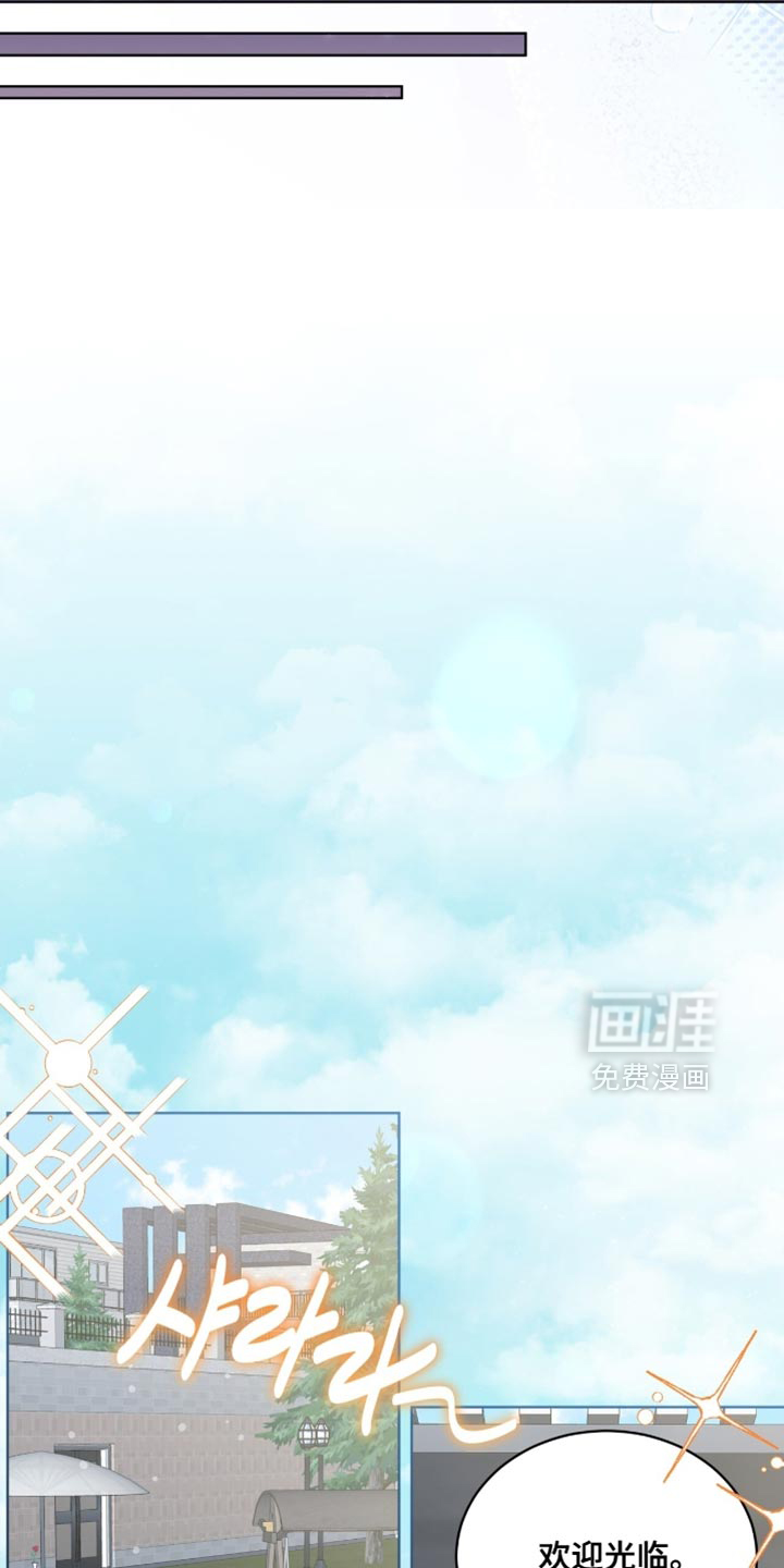 第79话28