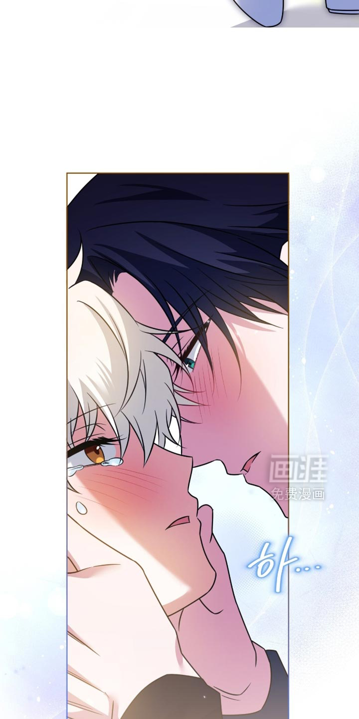 第79话9