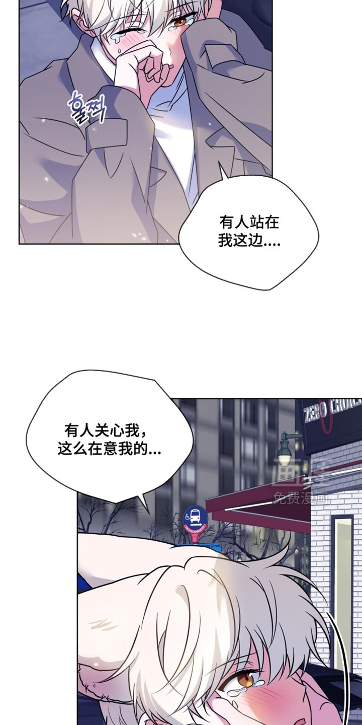 第79话5