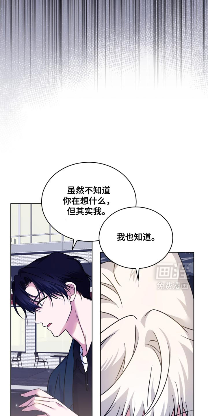 第79话21