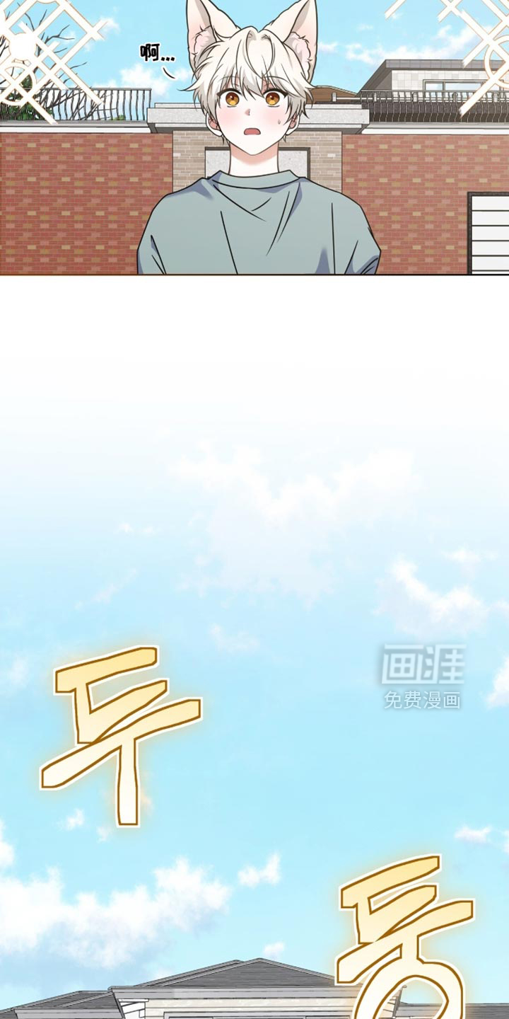 第79话30