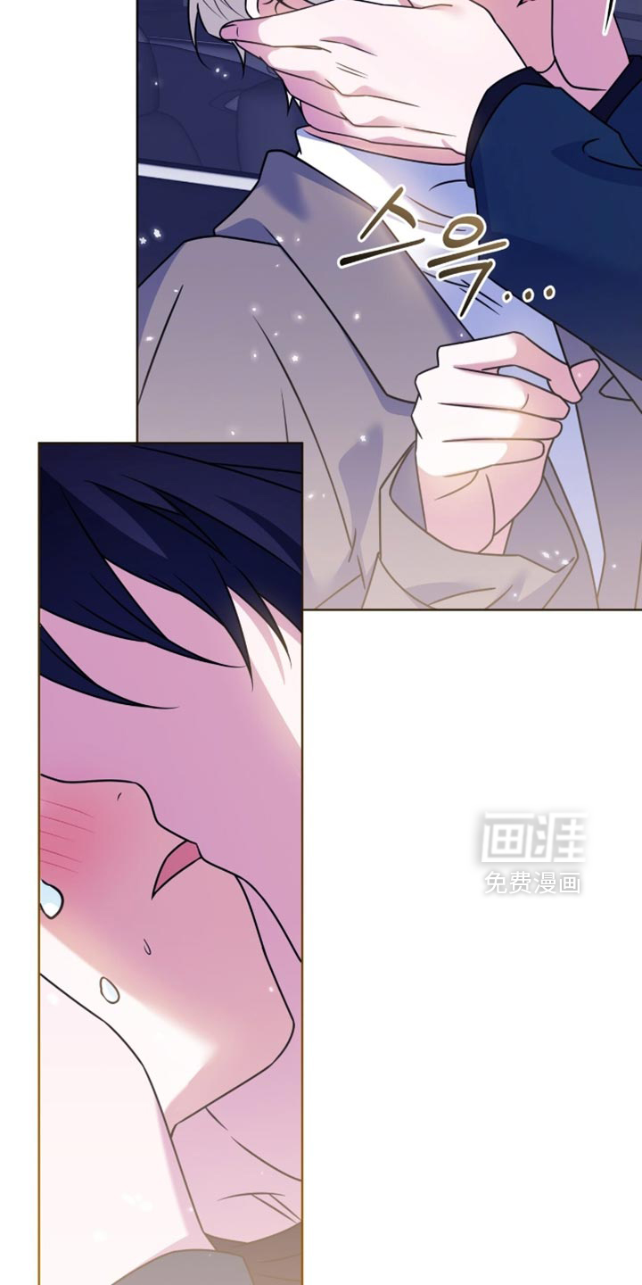 第79话6