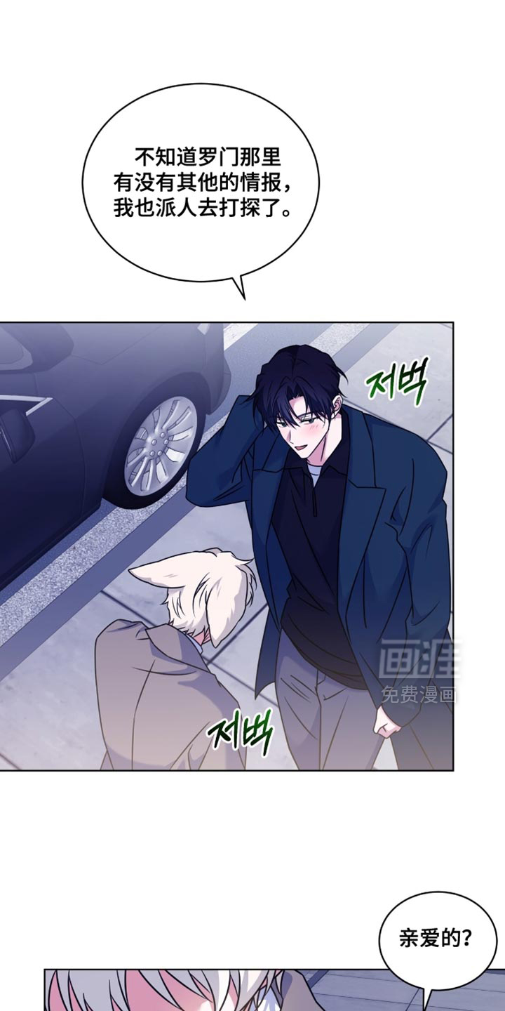 第79话0