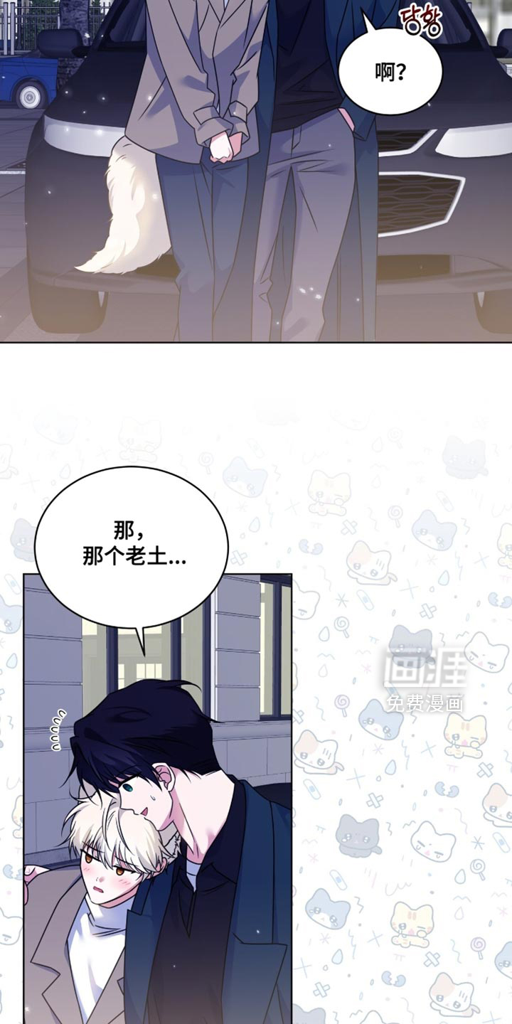 第79话23