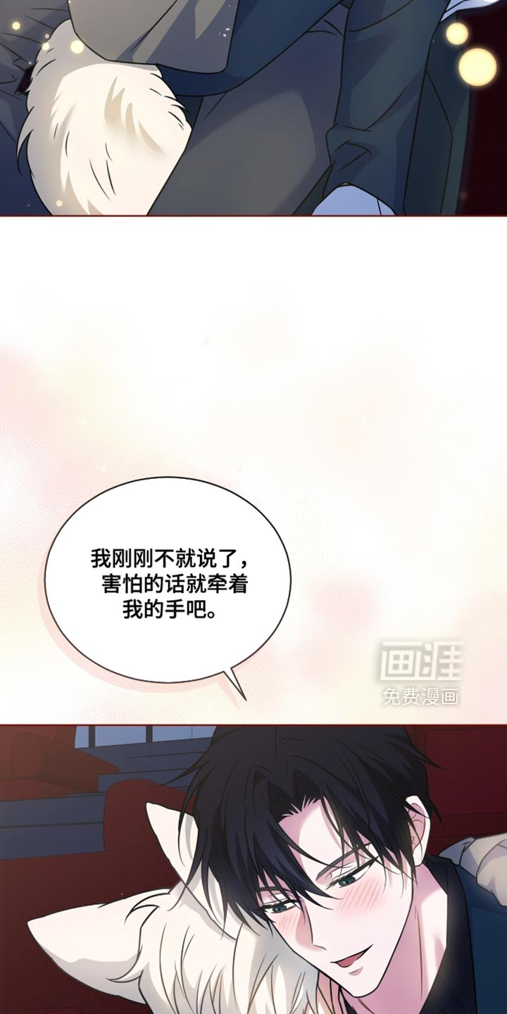 第77话1