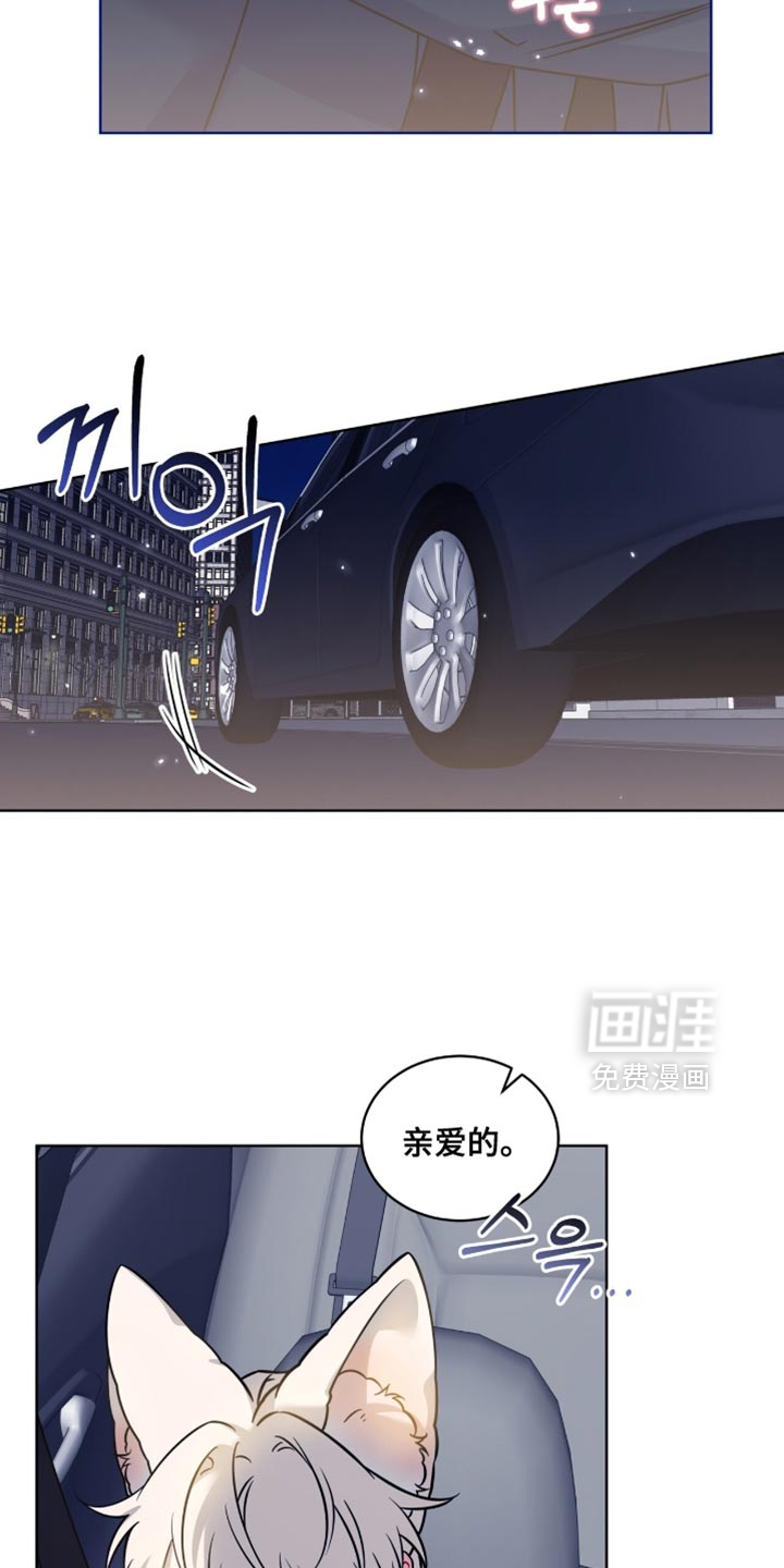第77话16
