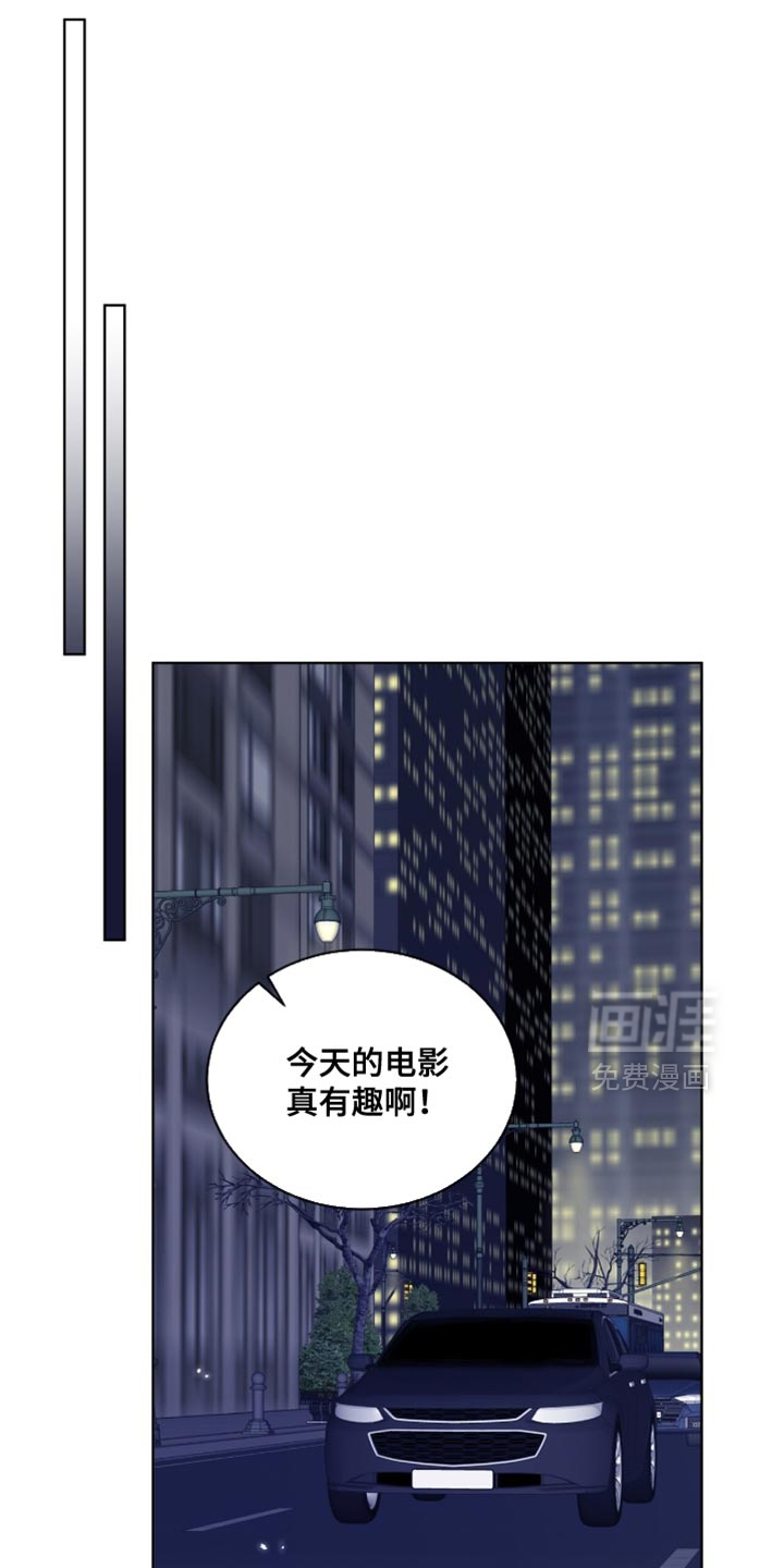 第77话7