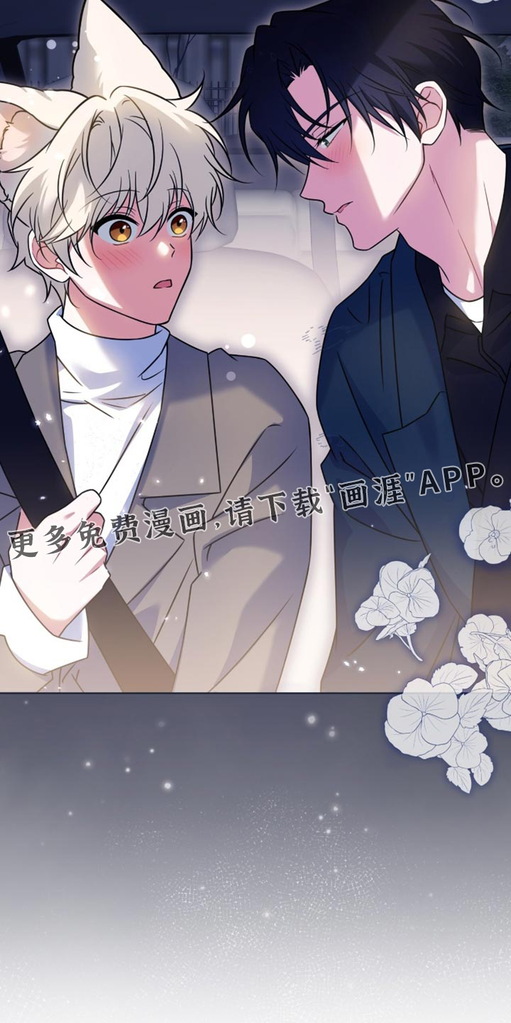 第77话18