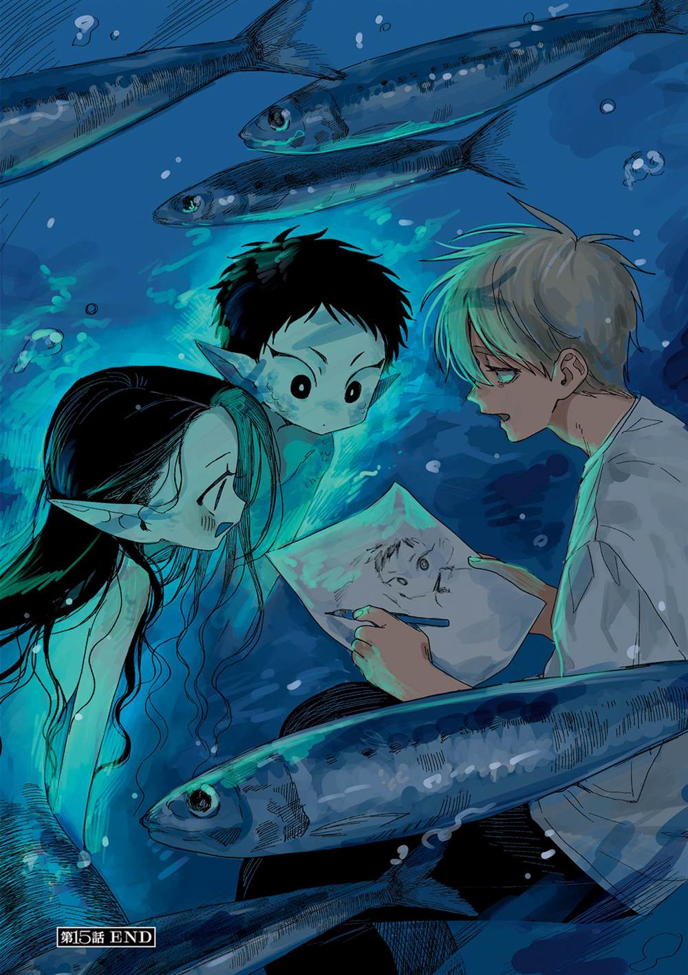 第15话 第9页