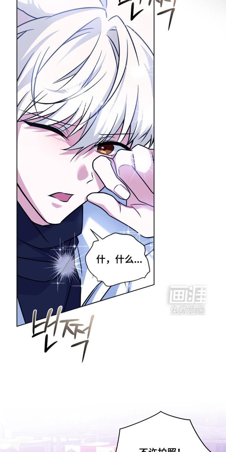第61话35