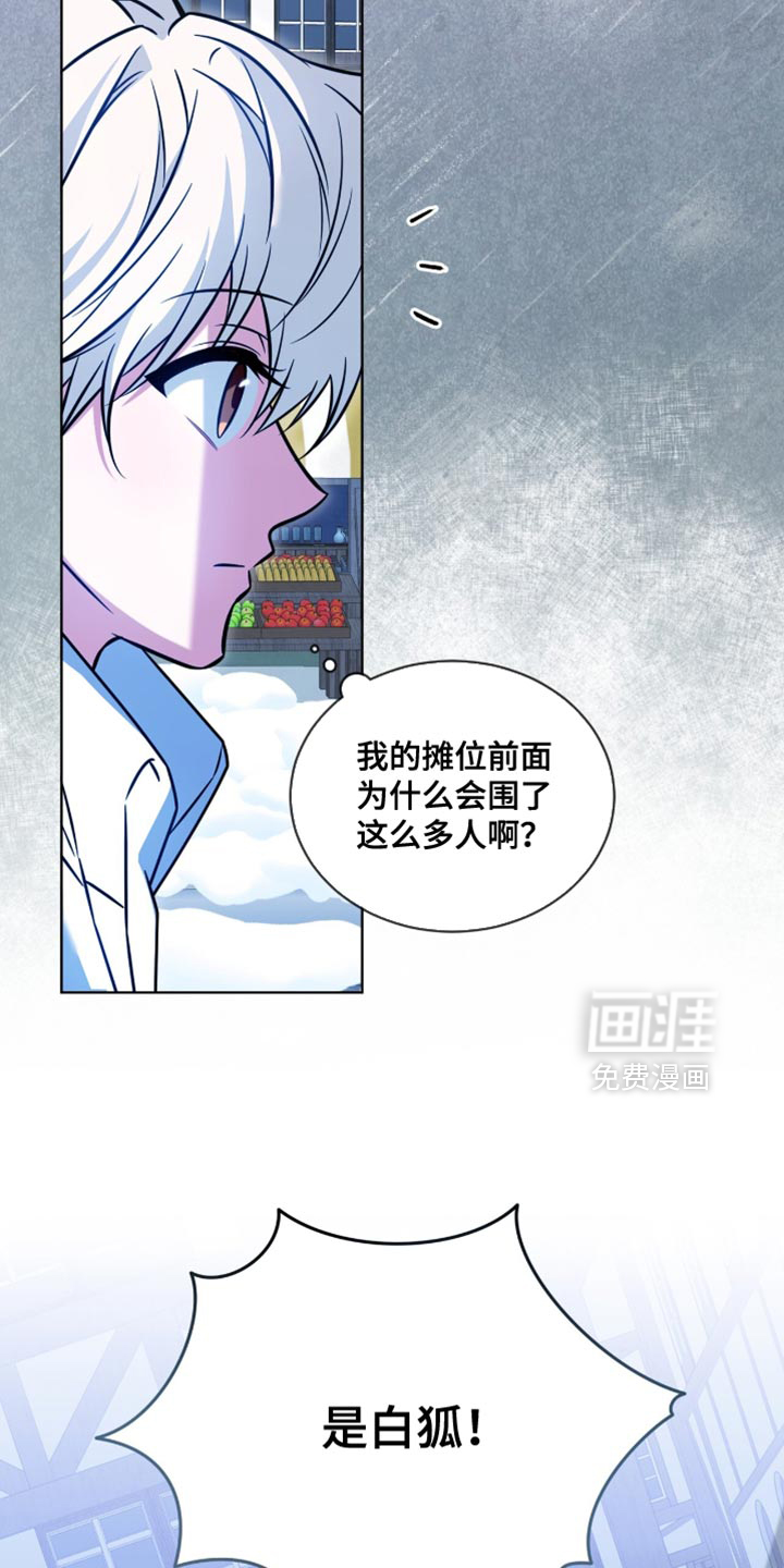 第61话28