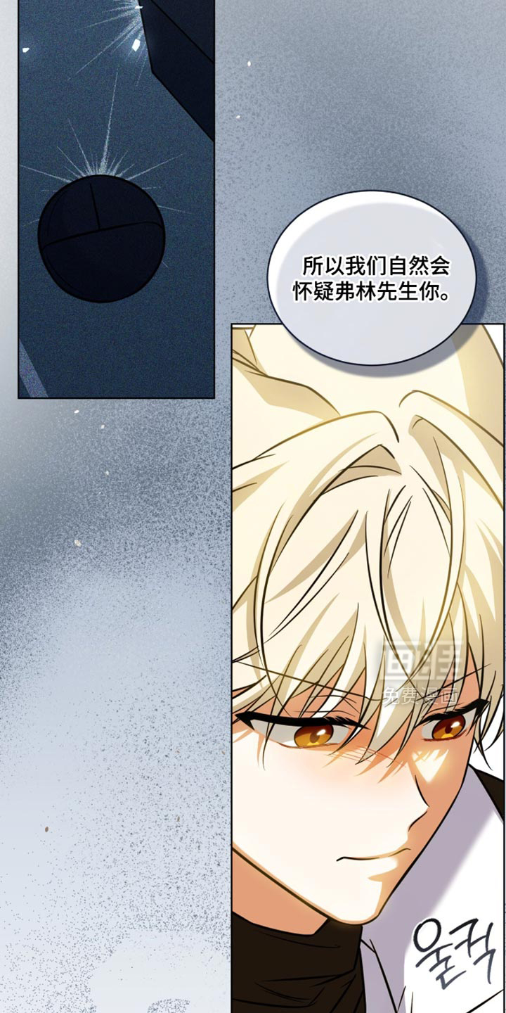 第61话17