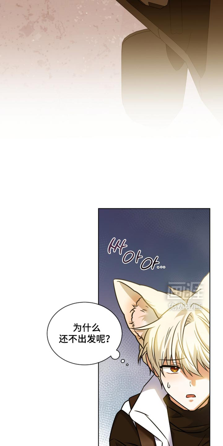 第61话3