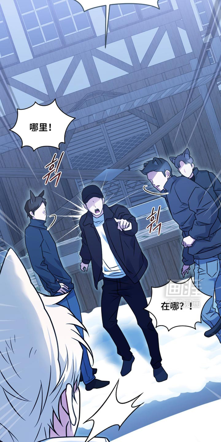 第61话29