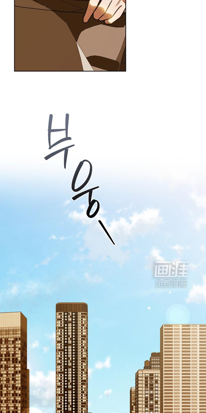 第61话24