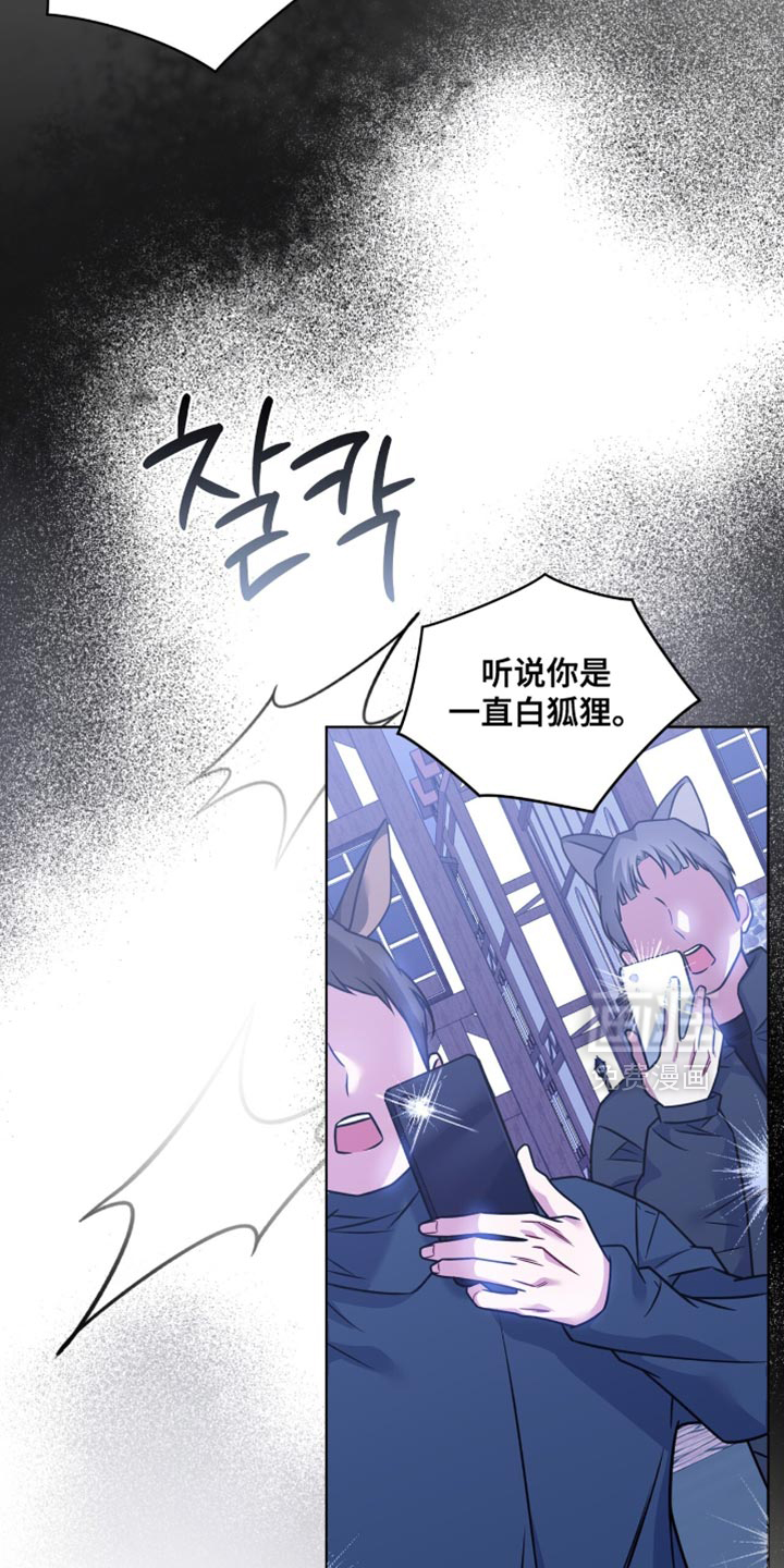 第61话33
