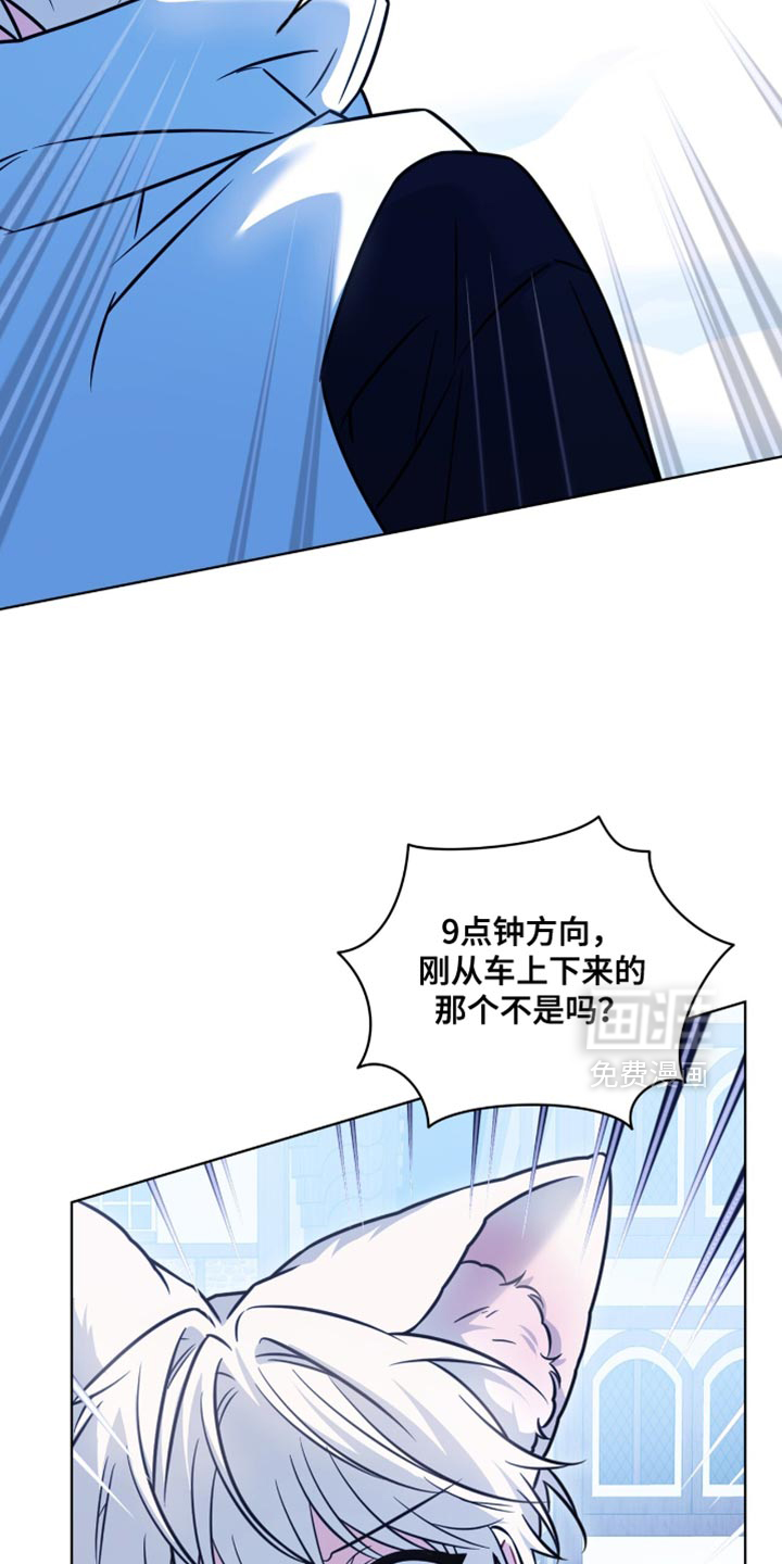 第61话30
