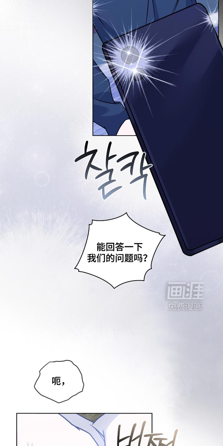 第61话34