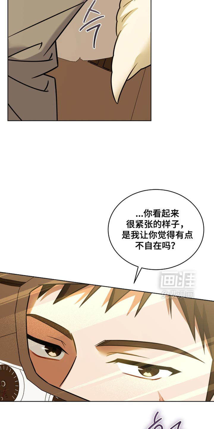 第61话8
